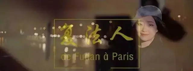 《复法人》：当《阿莱克斯·施瓦泽》遇上《科幻IP》，一场颠覆想象的未来世界大作战！