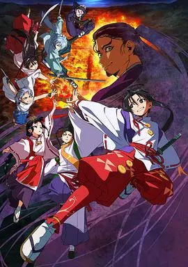 《擅长逃跑的少主殿下》：爆笑古风版“社恐”自救指南？这哪是逃跑，简直是史诗级“遁术”！