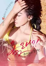 《来了！天使们：都市篇》：笑到飙泪！这帮天使太会玩了，简直是 爆笑剧情 的天花板！